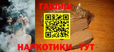мяу мяу мука Рязань