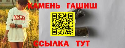 мяу мяу мука Рязань