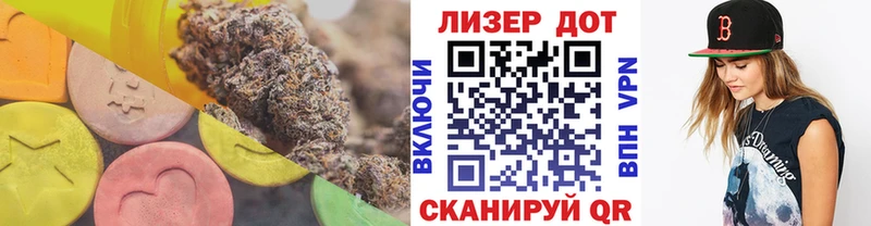omg tor  Сургут  Лсд 25 экстази кислота 