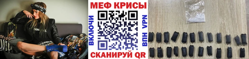 hydra онион  Сургут  МЕФ VHQ 