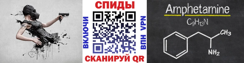 маркетплейс какой сайт  omg ТОР  Сургут  МЕТАМФЕТАМИН пудра 