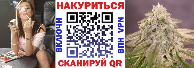 Шишки марихуана гибрид  Сургут 
